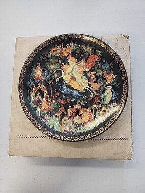 Russian Collector's Plate Journey Of Tsarevich Ivan And Princess Elena with COA